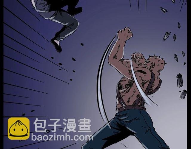 第136话 石头人