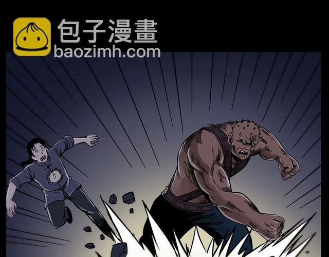 第136话 石头人