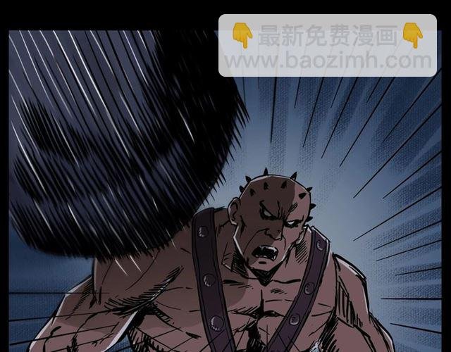 第136话 石头人