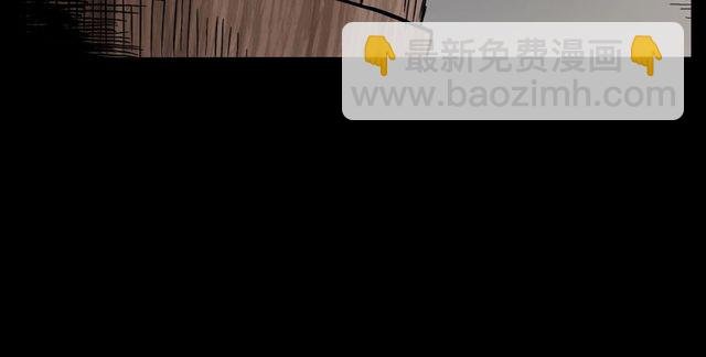 第138话 黑伞女人