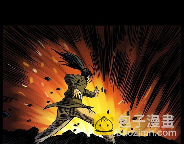 第138话 黑伞女人