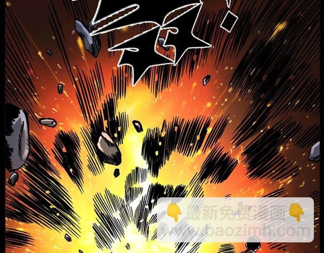 第138话 黑伞女人
