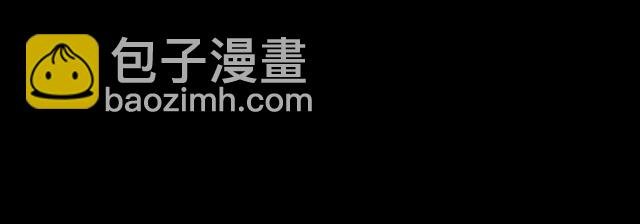 第138话 黑伞女人