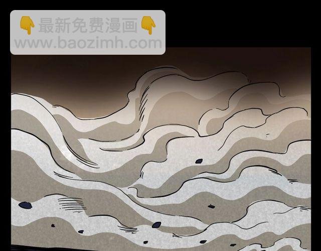 第138话 黑伞女人