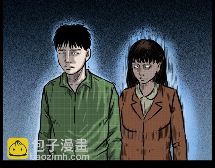 第14话 异变