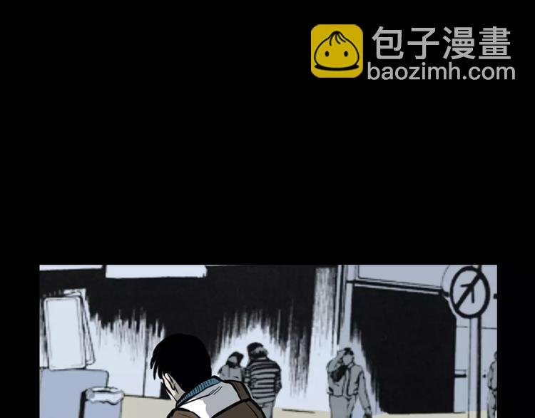 第14话 异变