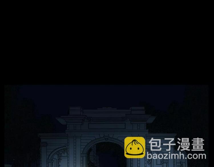 第14话 异变