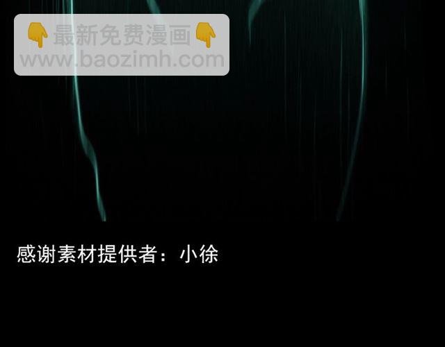 第139话 河里的人