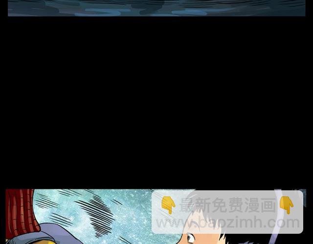 第139话 河里的人