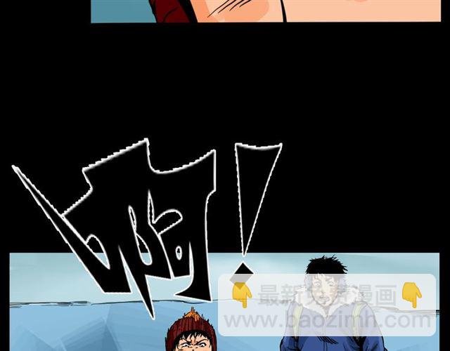 第139话 河里的人