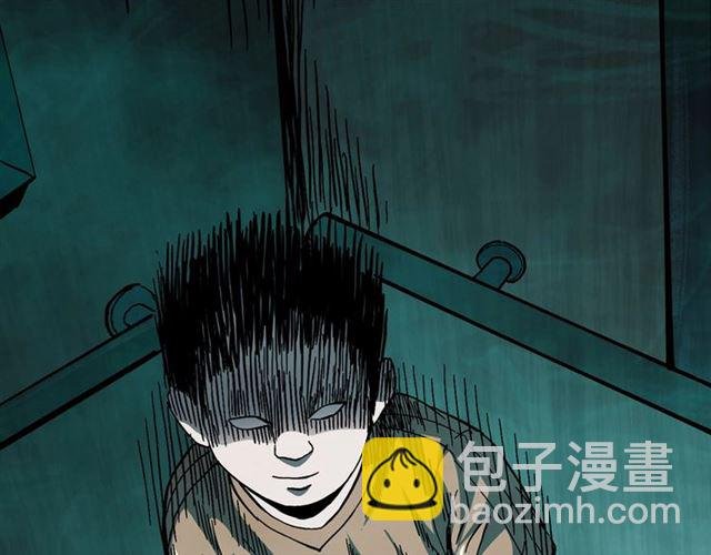第140话 监控中的男孩！