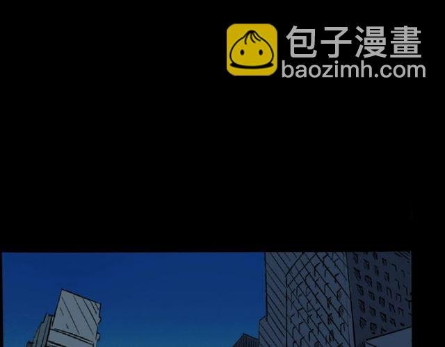 第140话 监控中的男孩！