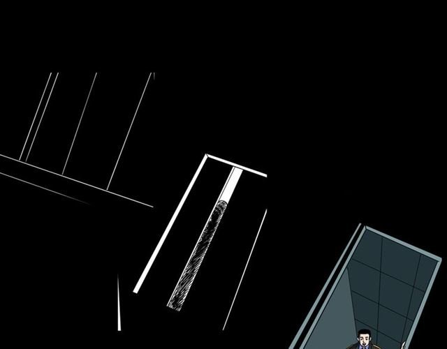 第140话 监控中的男孩！