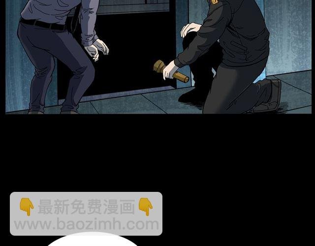 第140话 监控中的男孩！