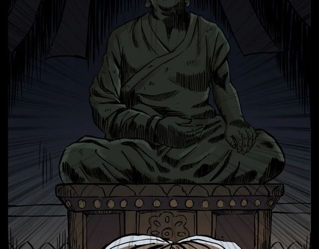 第141话 阎老九之丛林妖灵