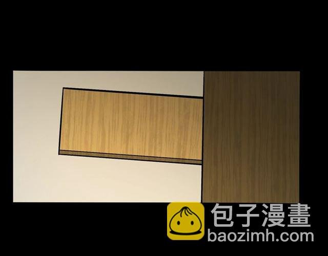 第142话 午夜剧场之素描