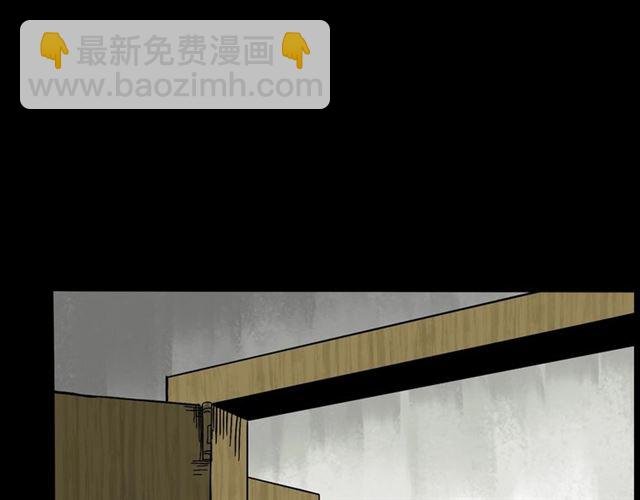第142话 午夜剧场之素描