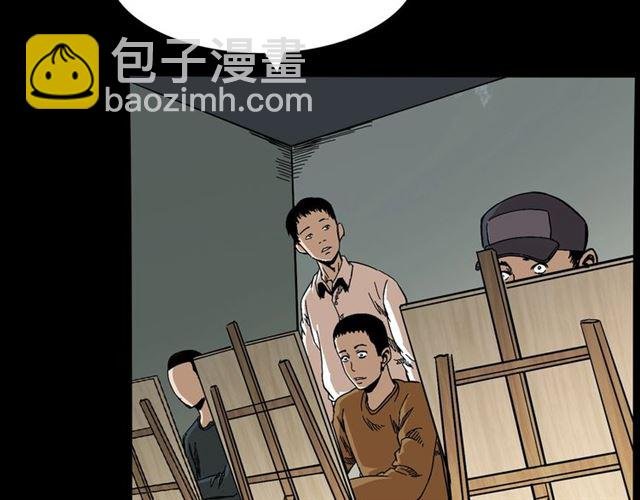 第142话 午夜剧场之素描