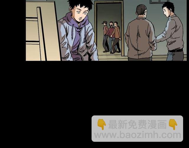第142话 午夜剧场之素描