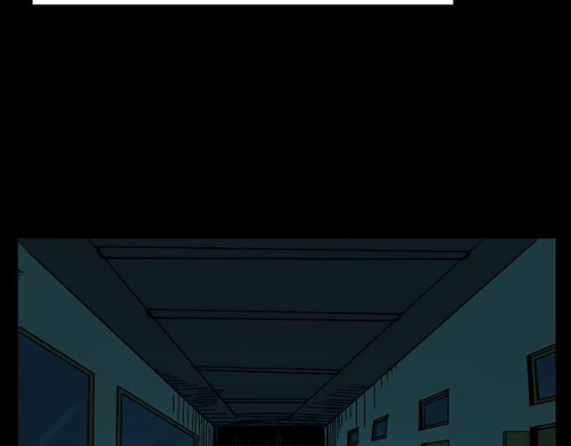第142话 午夜剧场之素描