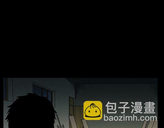 第142话 午夜剧场之素描