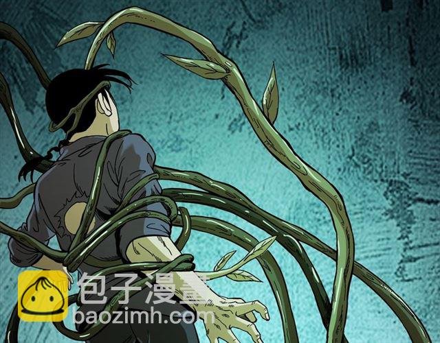 第143话 阎老九之花儿郎