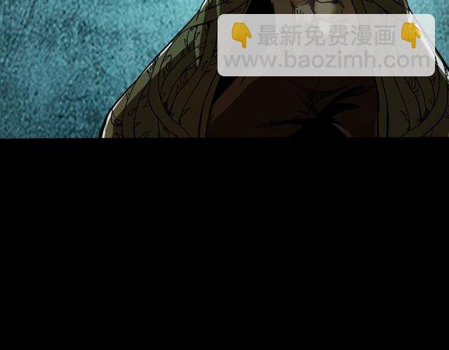 第143话 阎老九之花儿郎