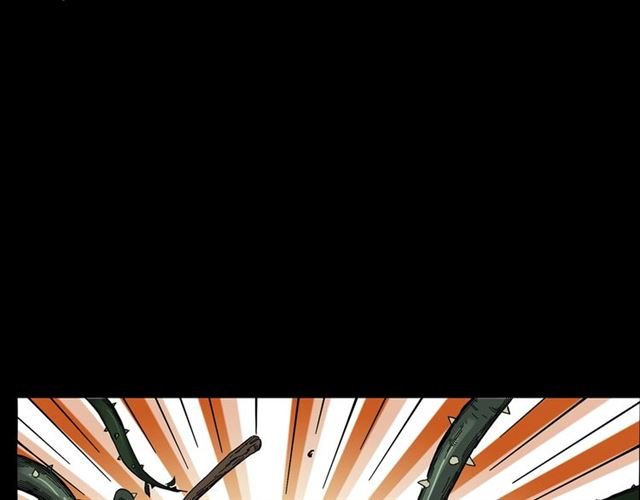 第143话 阎老九之花儿郎