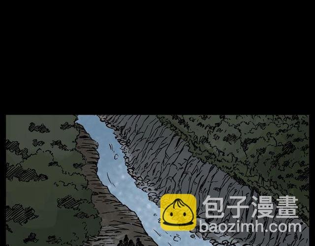 第144话 阎老九之森林之王