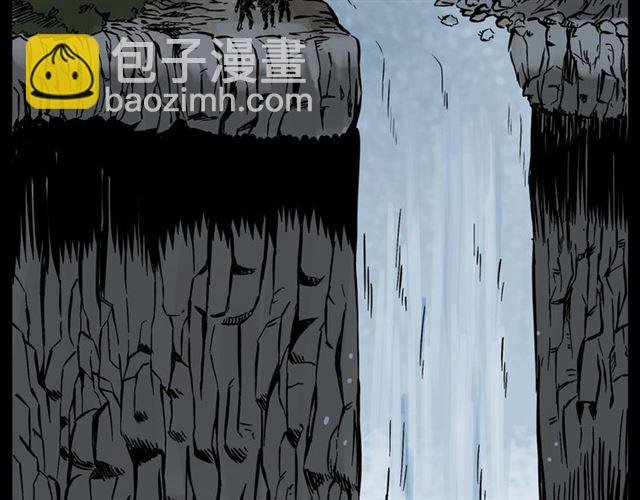 第144话 阎老九之森林之王