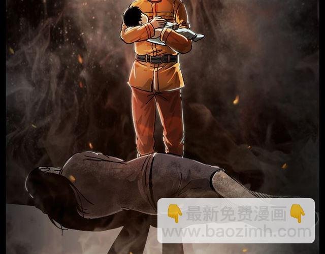 第145话 午夜场之火场的声音