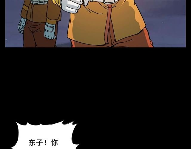 第145话 午夜场之火场的声音
