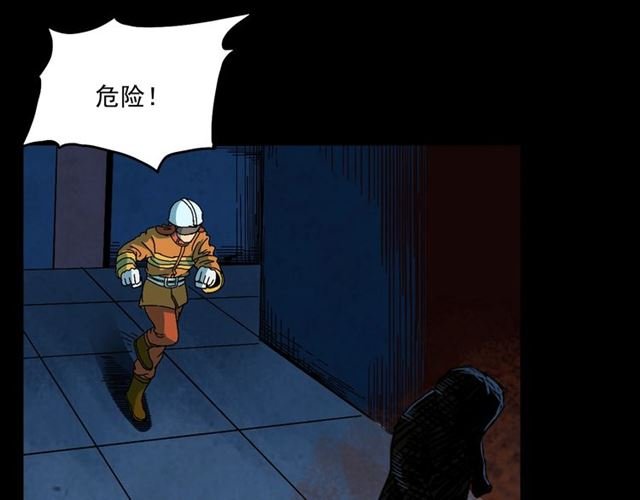 第145话 午夜场之火场的声音