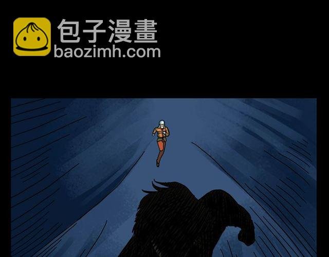 第145话 午夜场之火场的声音