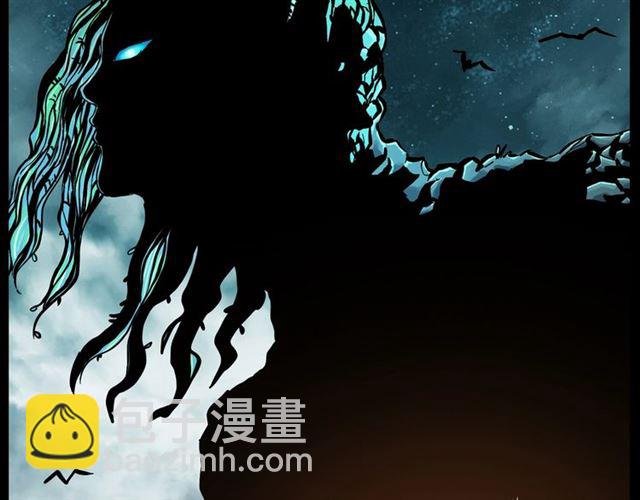 第146话 阎老九之黄泉领主