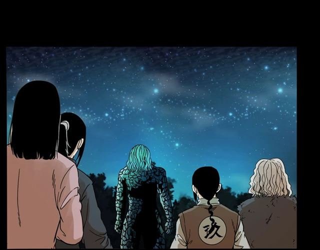 第146话 阎老九之黄泉领主