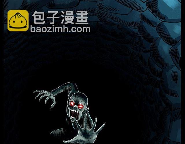 第148话 阎老九之枯井