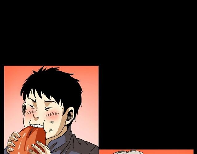 第148话 阎老九之枯井