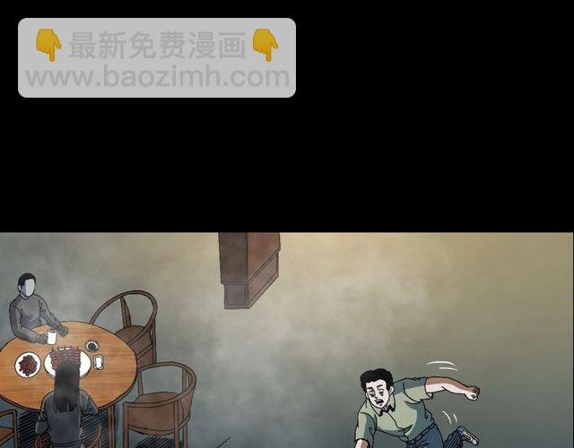 第149话 午夜场之搭讪