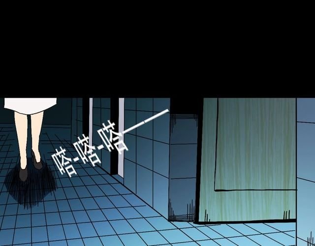 第149话 午夜场之搭讪