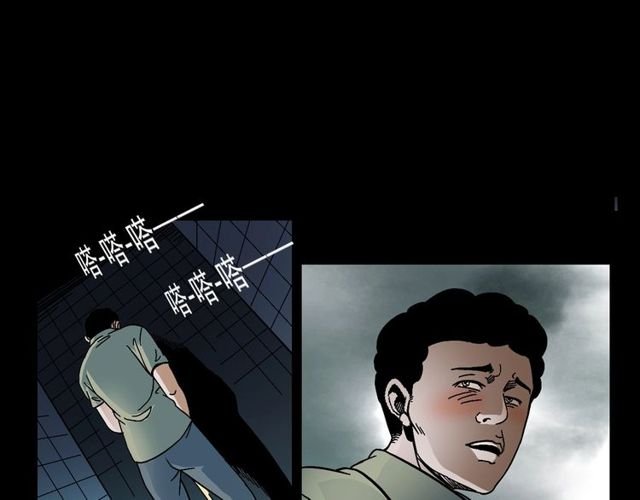 第149话 午夜场之搭讪