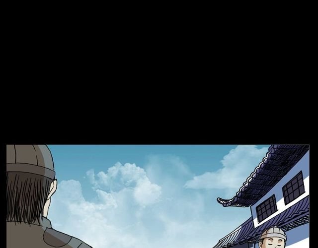 第150话 阎老九之疫鬼