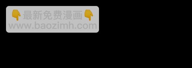 第150话 阎老九之疫鬼