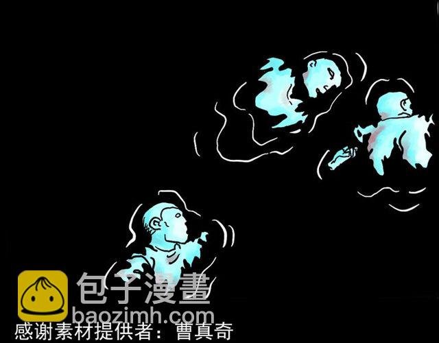 第151话 午夜场之河
