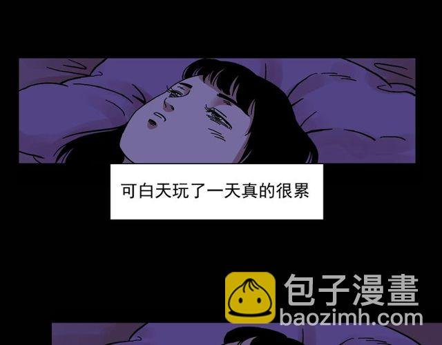 第151话 午夜场之河