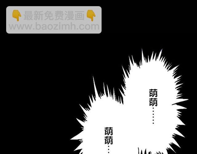 第151话 午夜场之河