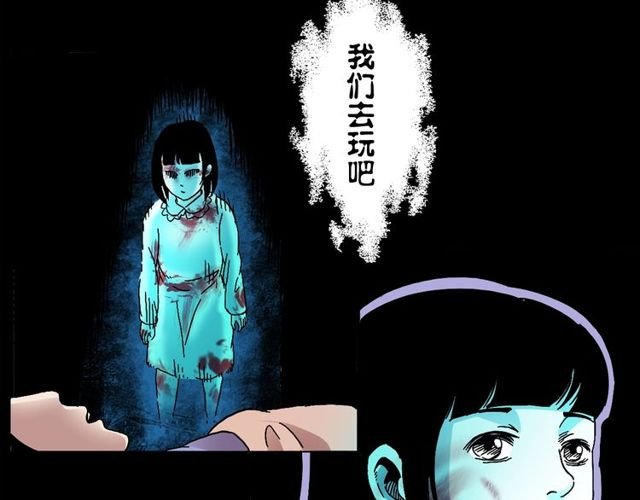 第151话 午夜场之河