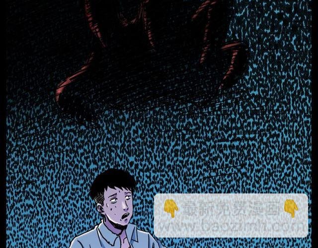 第153话 午夜场之叔叔的故事