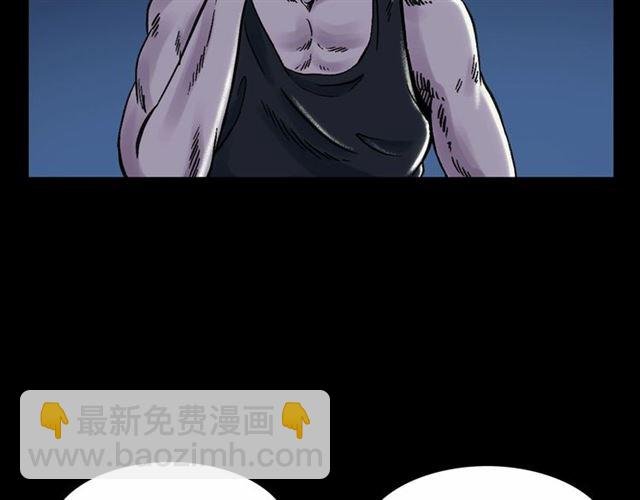 第153话 午夜场之叔叔的故事
