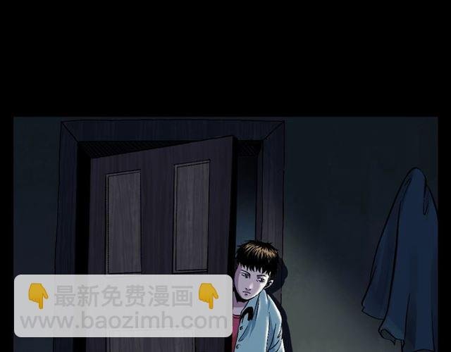 第153话 午夜场之叔叔的故事